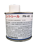 FN-40