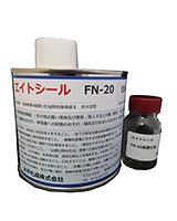 FN-20