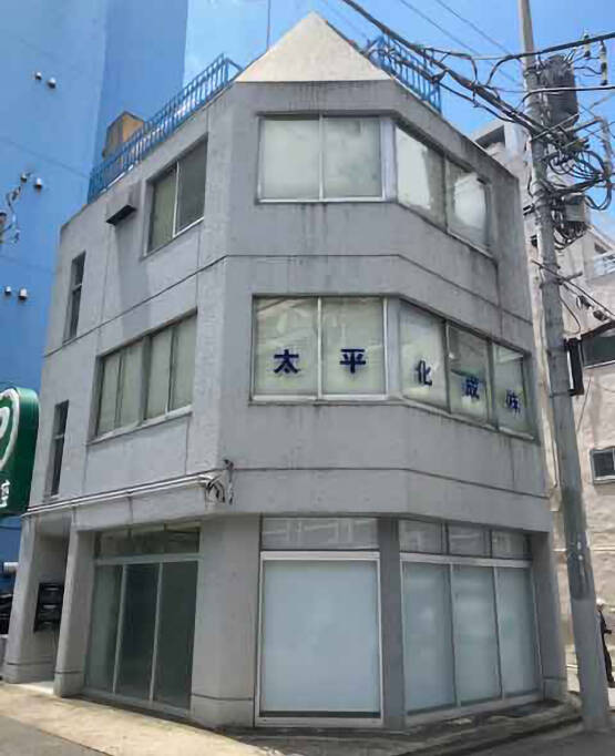 本社(東京)